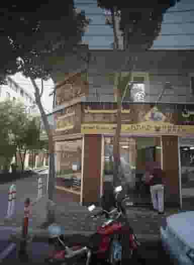 مسکن سعید در جلیلی تهران