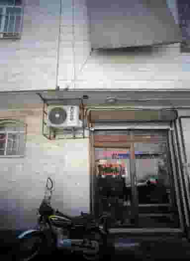 مشاور املاک پاسارگاد در باغ آذری تهران