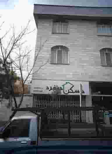 مسکن منفرد در آشتیانی تهران