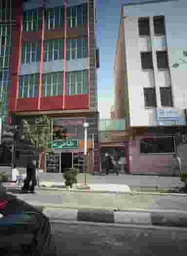 دفتر املاک راش در پونک تهران