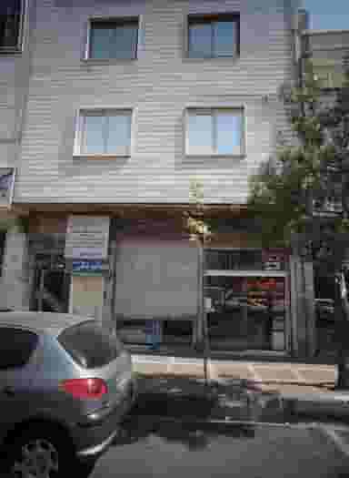 مسکن مقدم در مقدم تهران