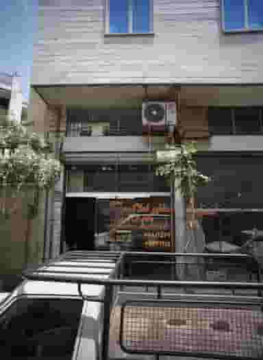 مشاور املاک دوستان در سبلان تهران