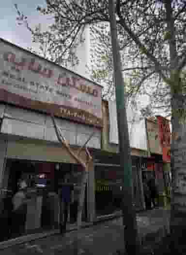 مشاور املاک در جماران تهران