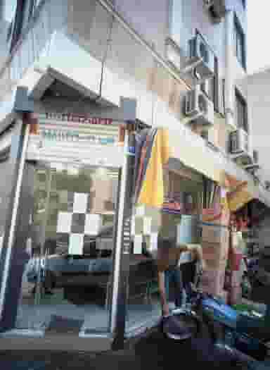 املاک منتخب در سنگلج تهران