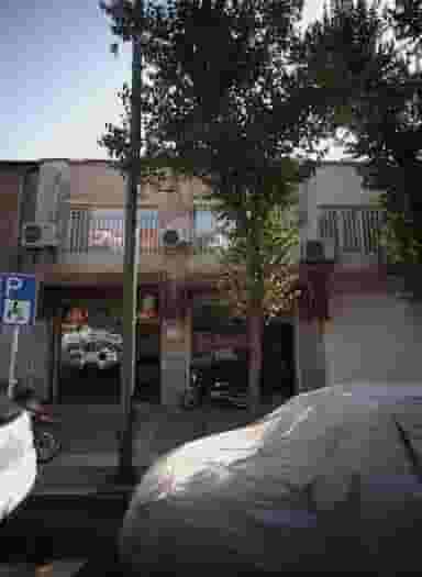 مشاور املاک فراهانی در گمرک تهران