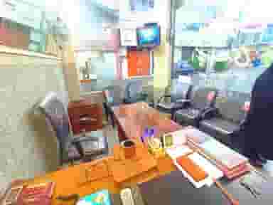 املاک امیدی رشت ، دیانتی متحدین در شالکو رشت