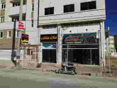 املاک منتخب در عادل آباد 