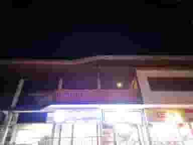 دیجی ملّاک شهرک گلسار رشت