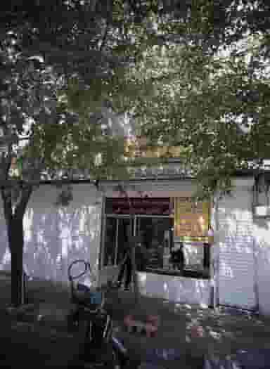 تعمیرات لوازم خانگی در گمرک تهران