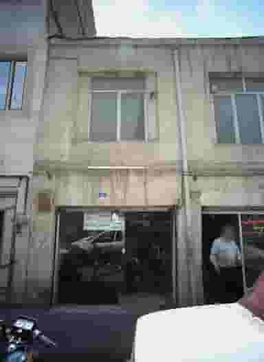 تعمیرات لوازم خانگی برقی در طیب تهران