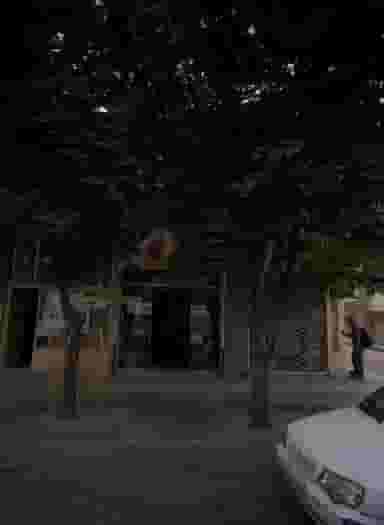 مشاور املاک عدالت در رسالت 