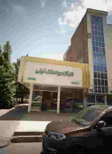 کارگزاری املاک نیلی در امامیه 