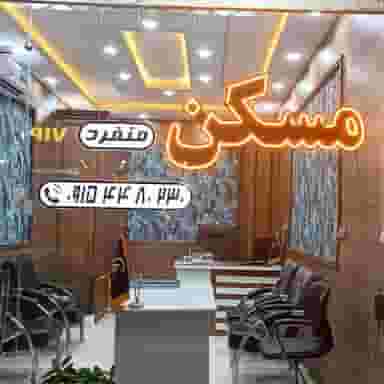 املاک منفرد در طلاب 