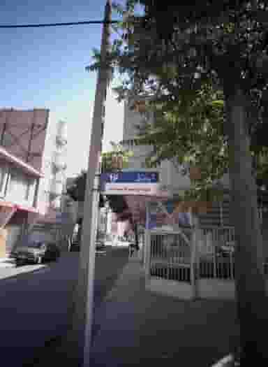 مشاور املاک علیزاده در مقدم 