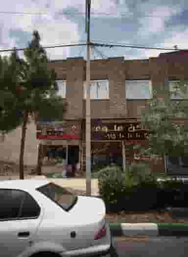 مسکن علوی در دانشجو 