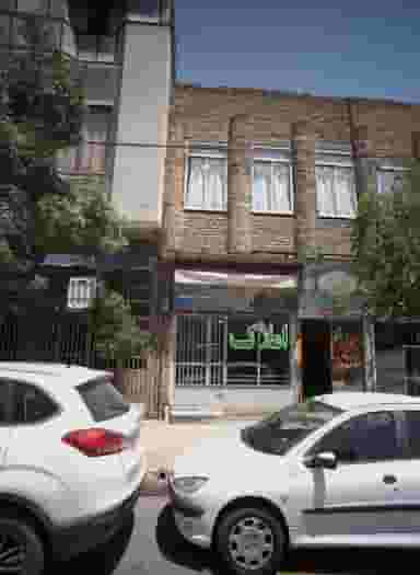 املاک در تلگرد مشهد