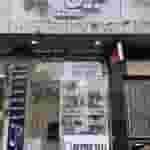 موبایل سپروتل در افسریه جنوبی تهران