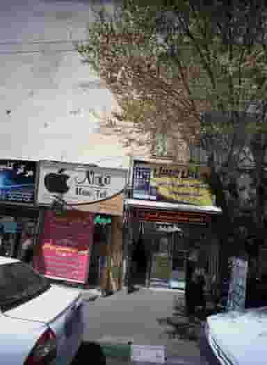 موبایل عسل در تهرانپارس شرقی تهران