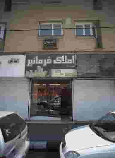 املاک فرمانبر در دانشجو مشهد