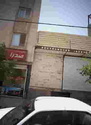 مشاور املاک صدرا در چهارچشمه مشهد