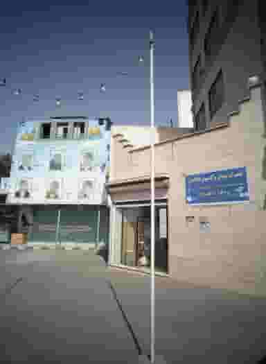 تعمیرات موبایل و کامپیوتر علاالدین در شهید آوینی تهران