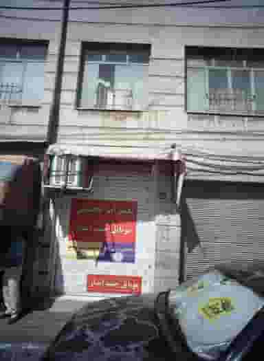 تعمیرات تخصصی موبایل چشم انداز در امامزاده حسن تهران