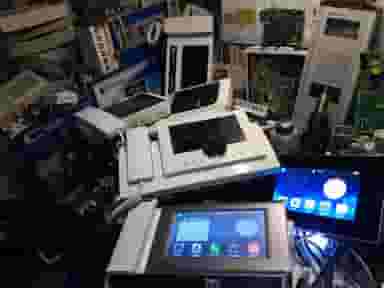 تعمیرات آیفون تصویری جماران در جماران تهران