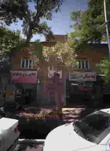 تهیه مسکن یاس در سناباد مشهد