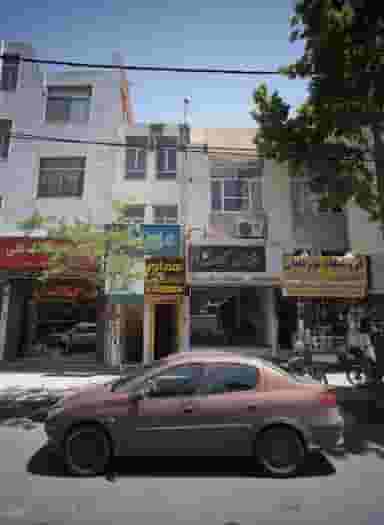 مشاور املاک خانه مکث در احمدآباد مشهد