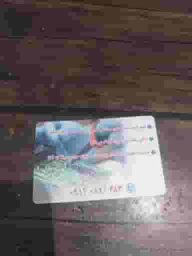 تعمیرات ضبط ماشین مهرداد در آشتیانی تهران