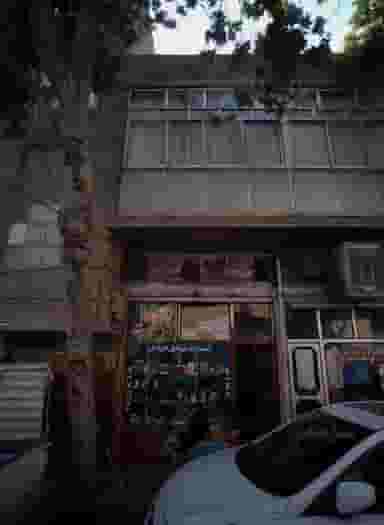 تعمیرات موبایل ایرانیان در گلچین تهران