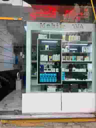 موبایل آوا فیکس در شاداباد تهران