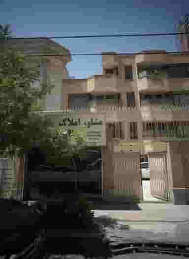 مشاور املاک ظفر در احمدآباد مشهد