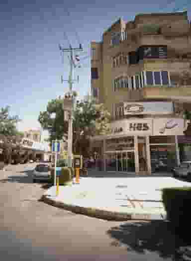 مشاور املاک پویا در سعد آباد مشهد