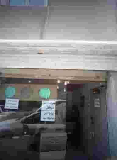 تعمیرات تخصصی موبایل در خلیج فارس جنوبی تهران