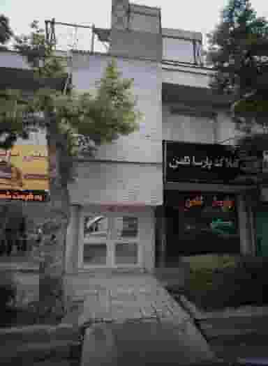 مشاور املاک رایزن املاک پارسا ثامن در احمدآباد مشهد