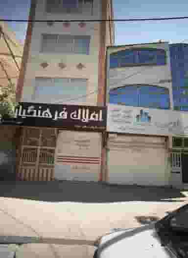 املاک فرهنگیان کوی امیرالمومنین مشهد