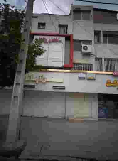 مسکن آرمانا در فرامرز عباسی مشهد