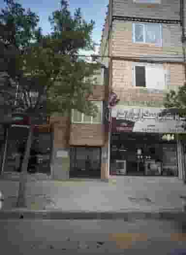 گروه مشاورین مسکن ایران زمین شهرک غرب مشهد