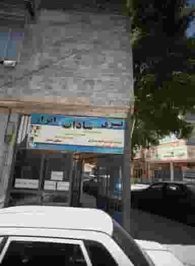 برق ابزار سادات در شهید قربانی مشهد