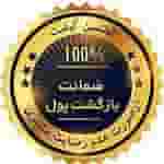 سعید زواری تاسیسات آب و برق در بهمن مشهد