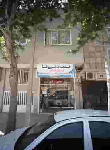 خدمات فنی رضا در کلاهدوز مشهد