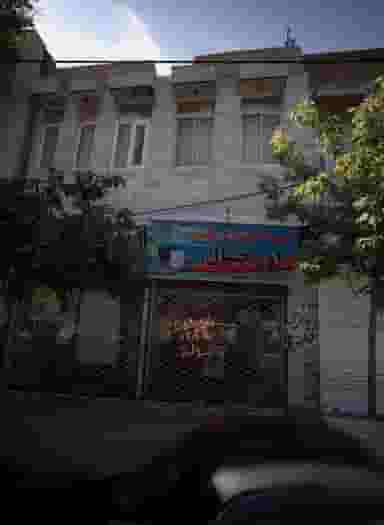 تعمیرات و لوازم جانبی اور جینال در شهید قربانی مشهد