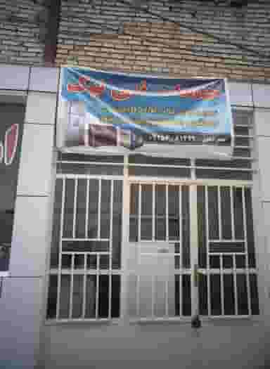 خدمات فنی نیک در بهمن مشهد