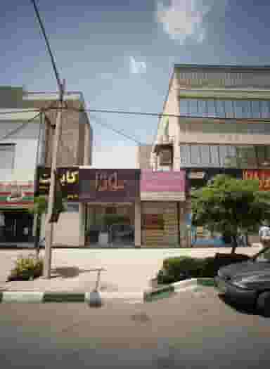 نمایندگی تعمیرات قطعات لوازم خانگی در فرهنگ مشهد