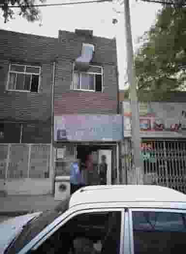 خدمات فنی صحت در فاطمیه مشهد