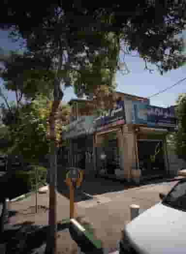 مشاور املاک امینی در سعد آباد مشهد