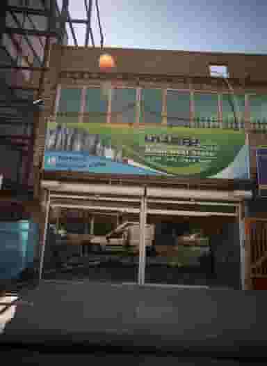 مشاور املاک بوعلی کوی امیرالمومنین مشهد