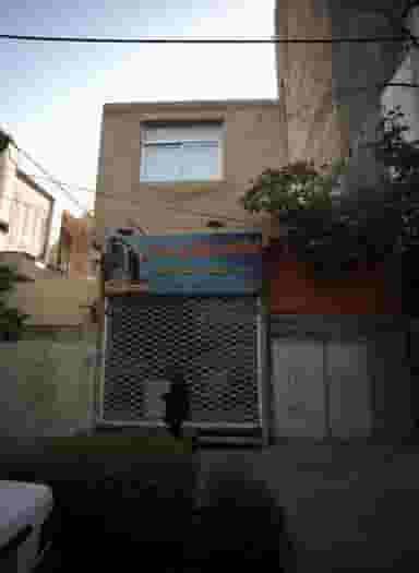 اطلاعات املاک ماهان در شهید بهشتی مشهد