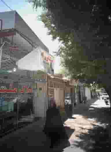 مشاور املاک ملت در اروند مشهد
